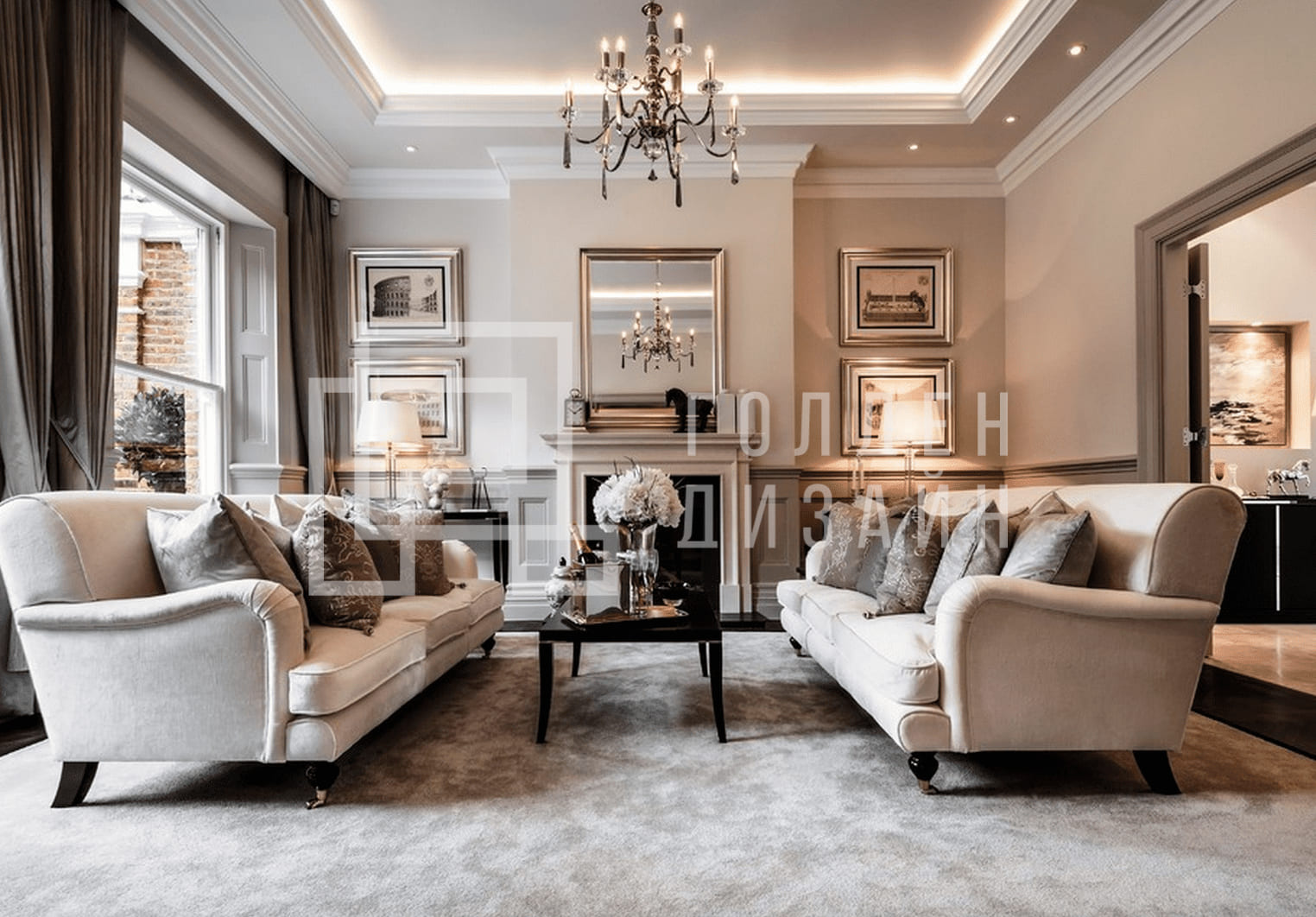 Классический стиль дизайна интерьера 0