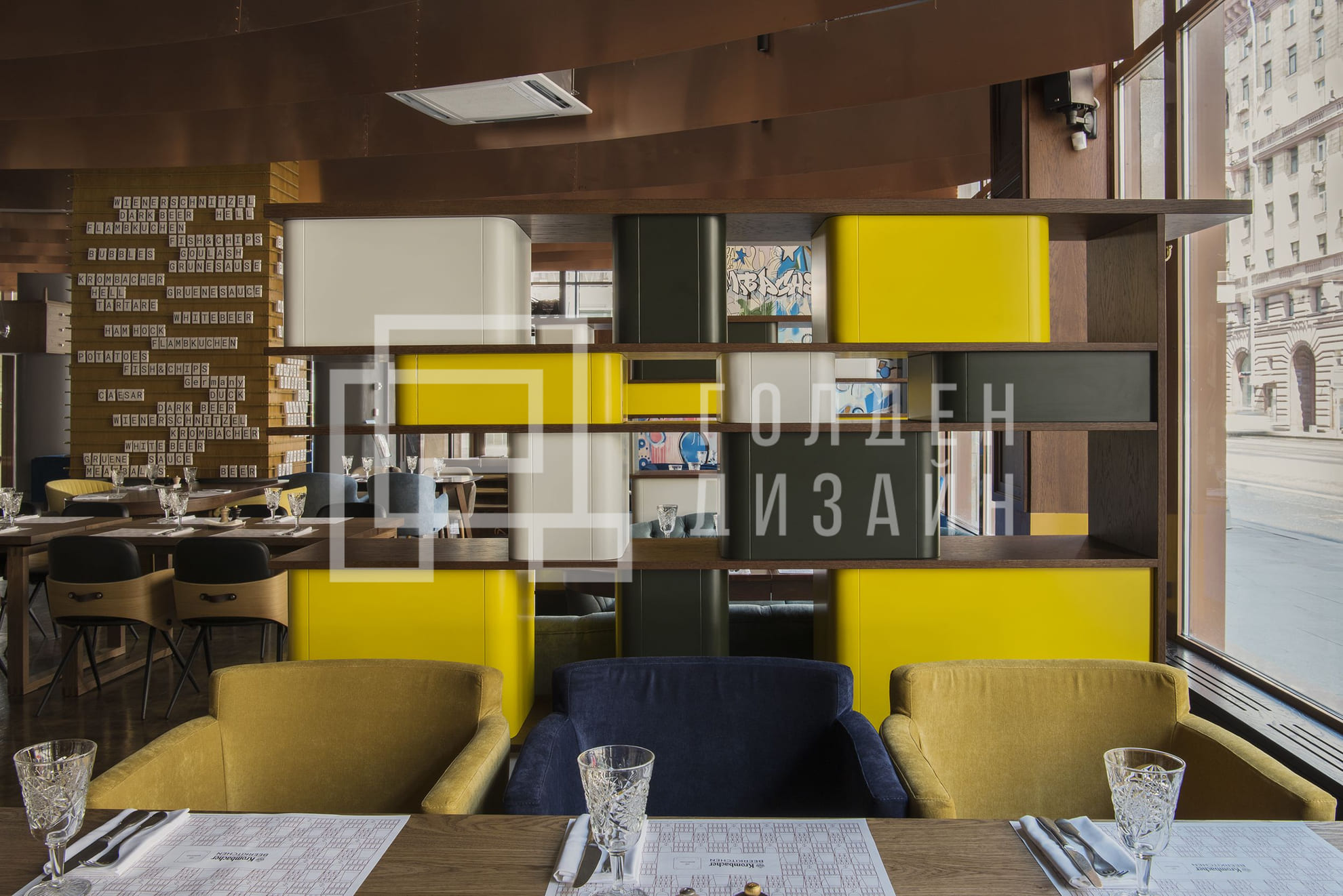 Дизайн интерьера в стиле баухауз 3