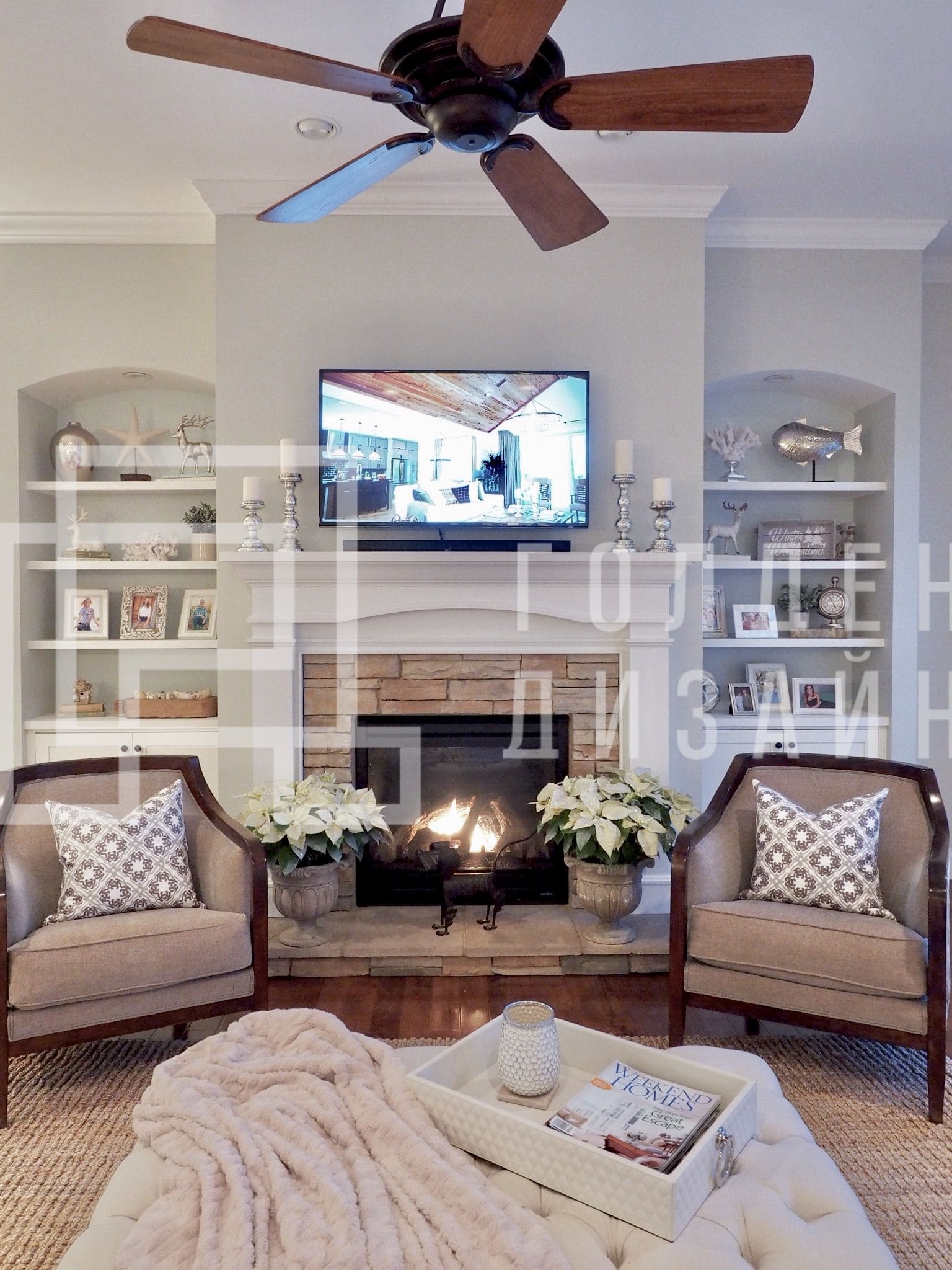 Стиль консерватизм в дизайне интерьера 2