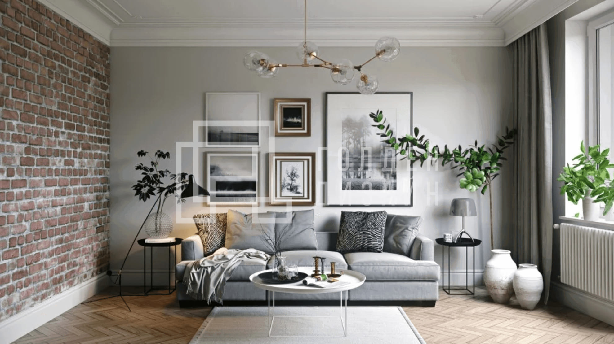 Стиль контемпорари в дизайне интерьера 2