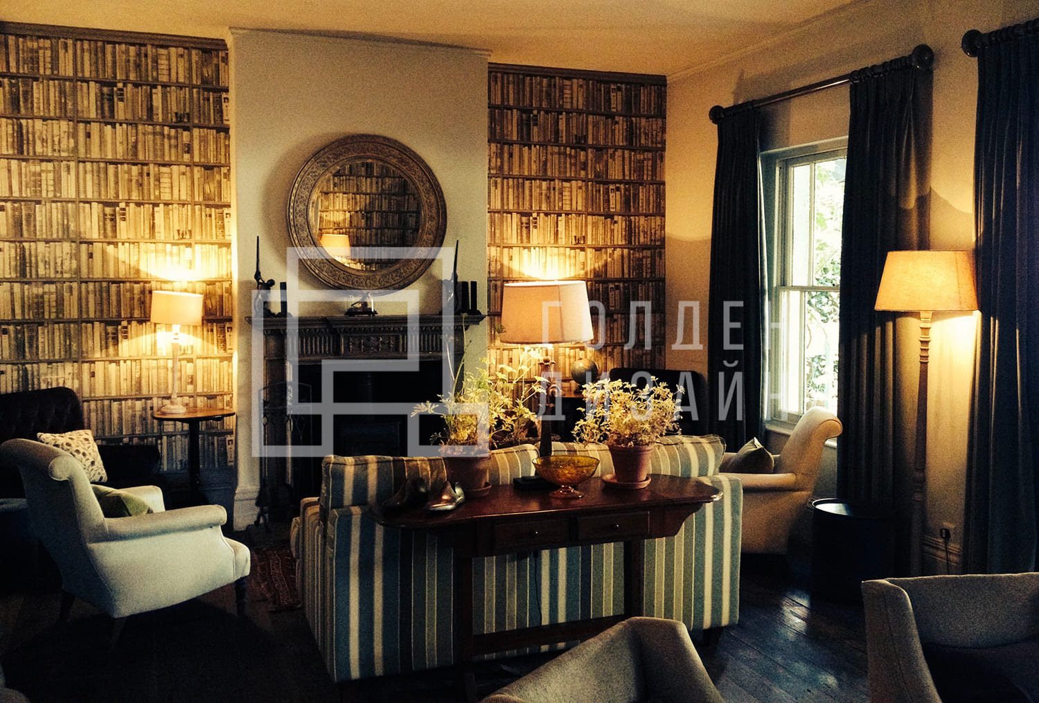 Английский стиль в дизайне интерьера 4