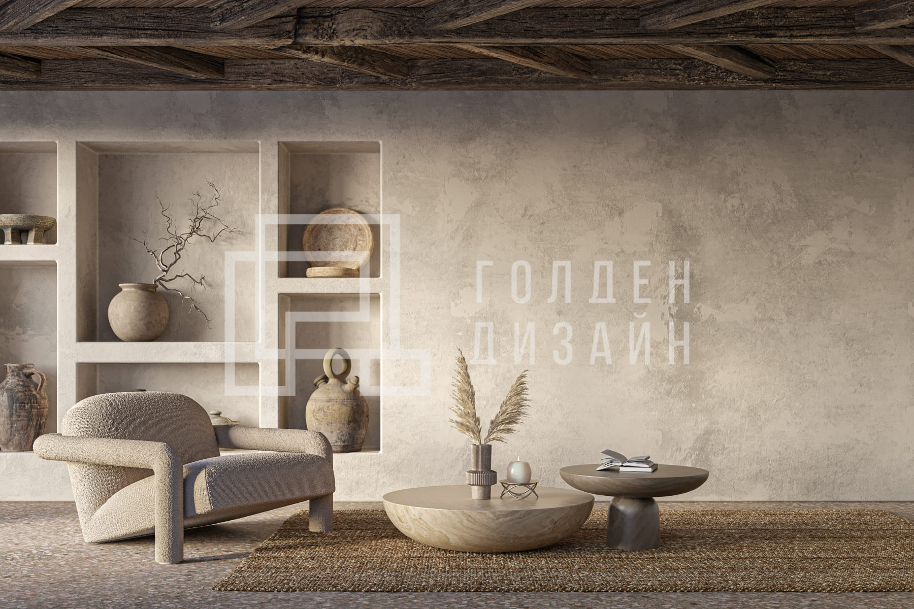 Японский (ваби-саби) стиль в дизайне интерьера 1