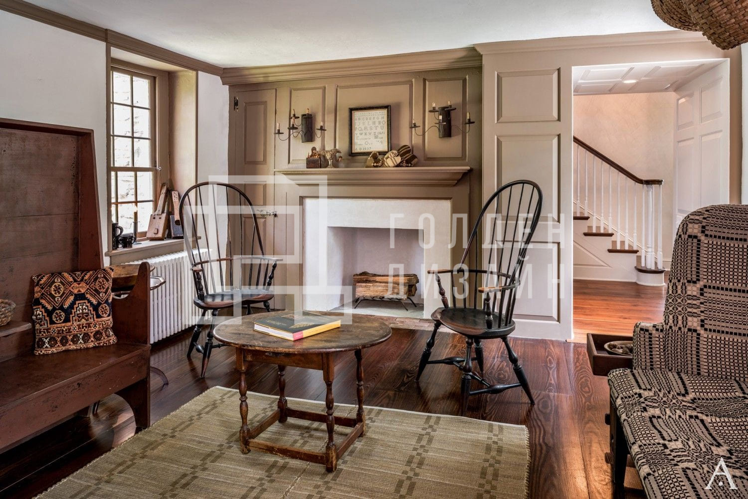 Колониальный стиль в дизайне интерьера 1