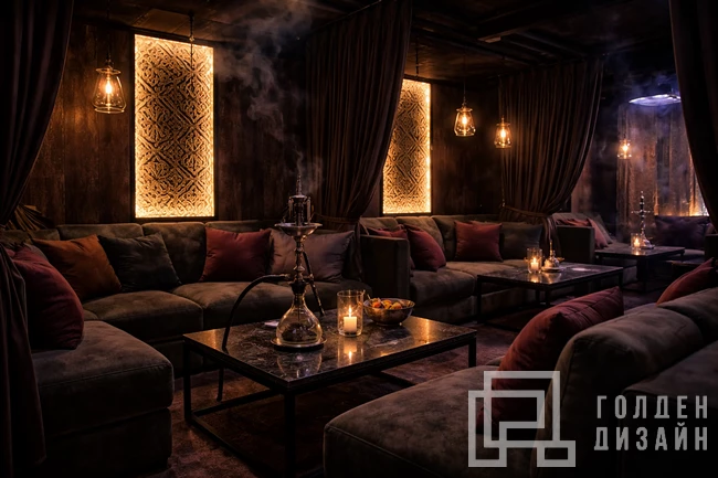 Дизайн интерьера кальянной